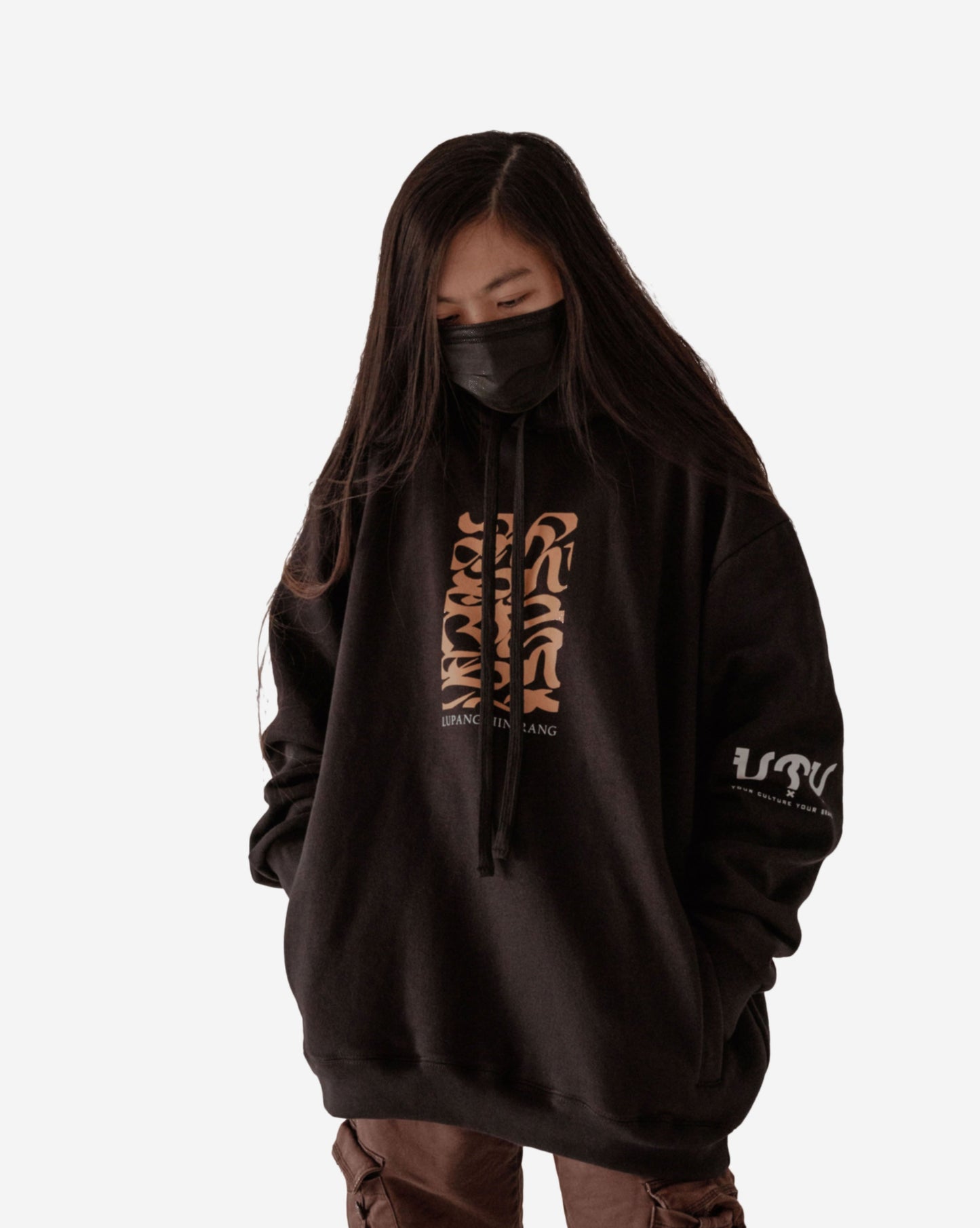 Lupang Hinirang Hoodie Black