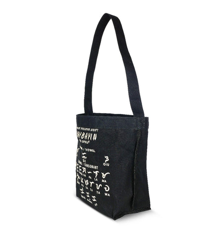 BAYBAYIN SLING BAG ᜊᜌ᜔ᜊᜌᜒᜈ᜔
